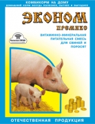 Питательная смесь д/свиней П-52-1 Эконом (18)